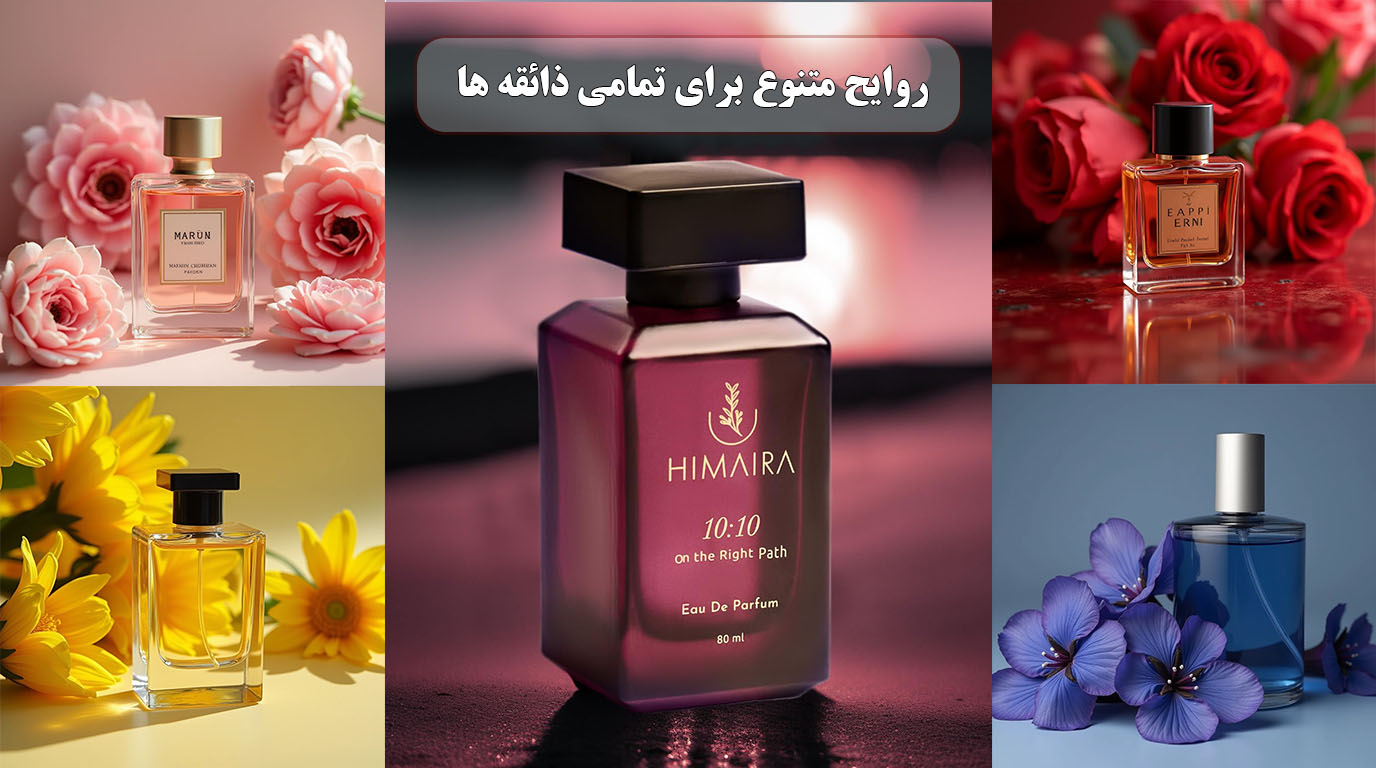 اسلایدر1-1